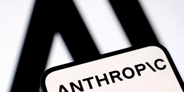 Leading AI firm Anthropic files confidentially for IPO