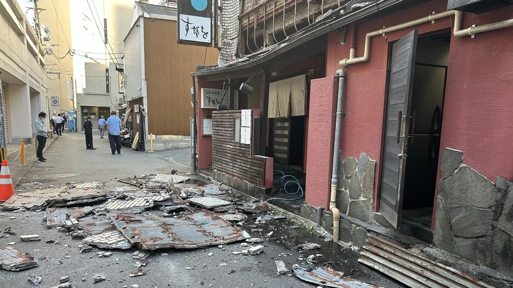 Gewonden en schade door zware aardbeving bij zuidelijk eiland Japan