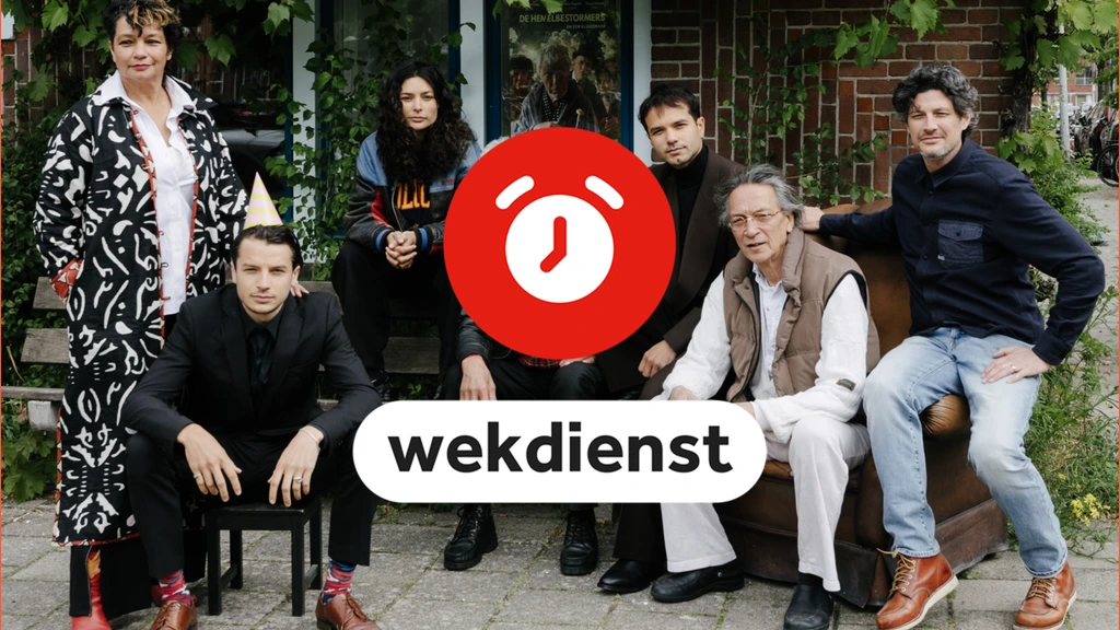 Wekdienst 30/7: Buitententoonstelling over Amsterdamse Molukkers • Ajax en FC Twente spelen returns in Europa