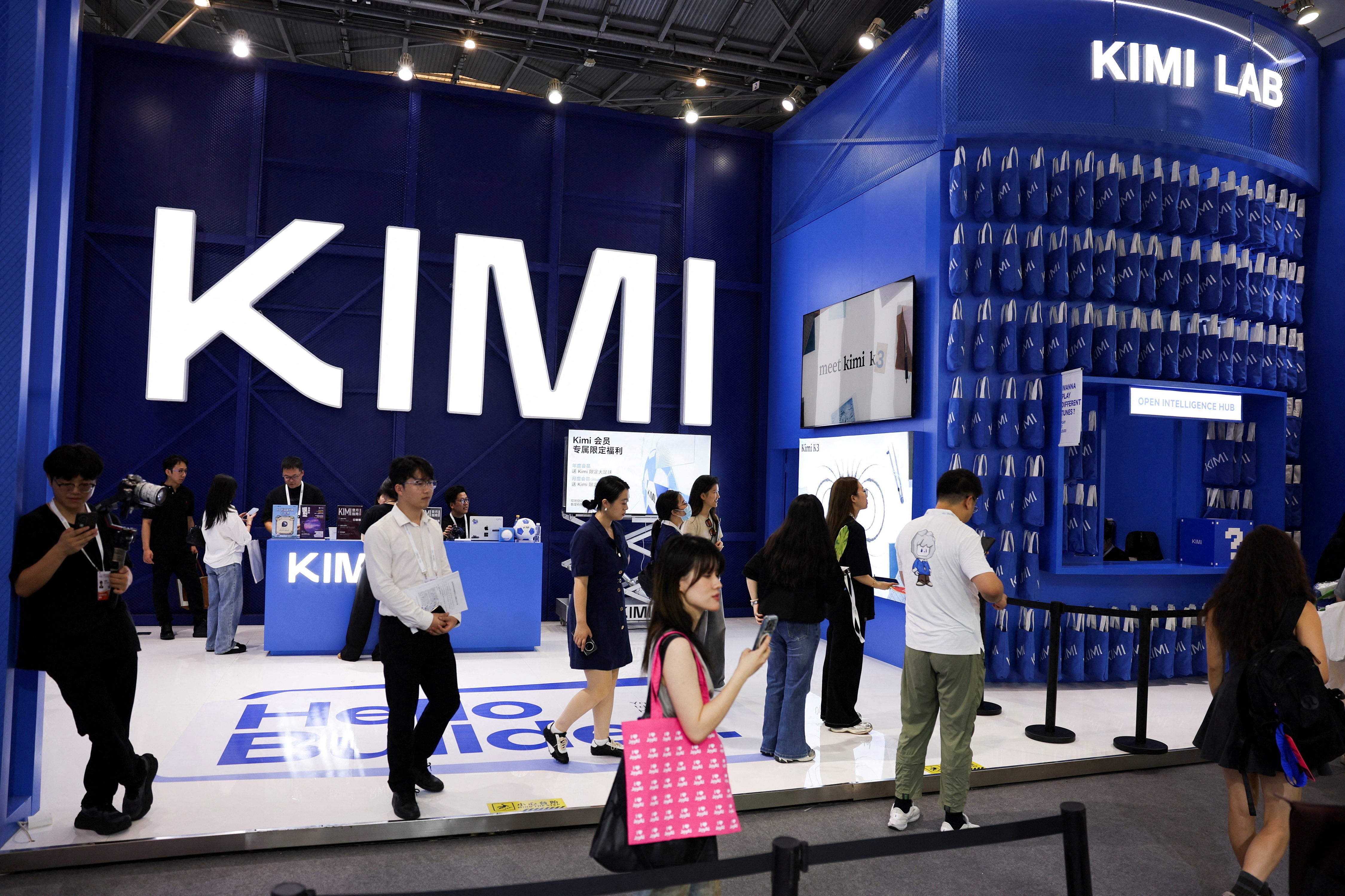 Kimi K3, the Chinese AI that has put Silicon Valley on alert