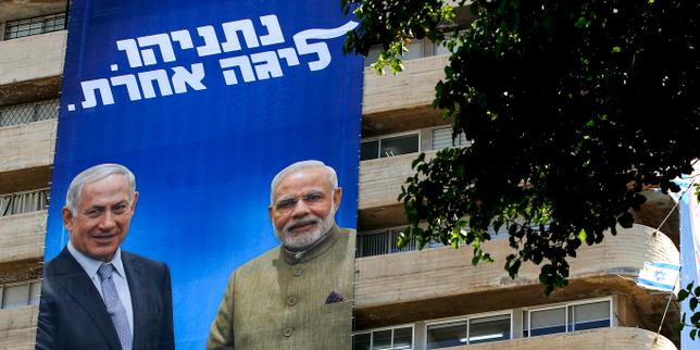 Israel ruling coalition proposes dissolving parliament for early elections