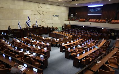 Partij van Netanyahu wil Israëlisch parlement ontbinden