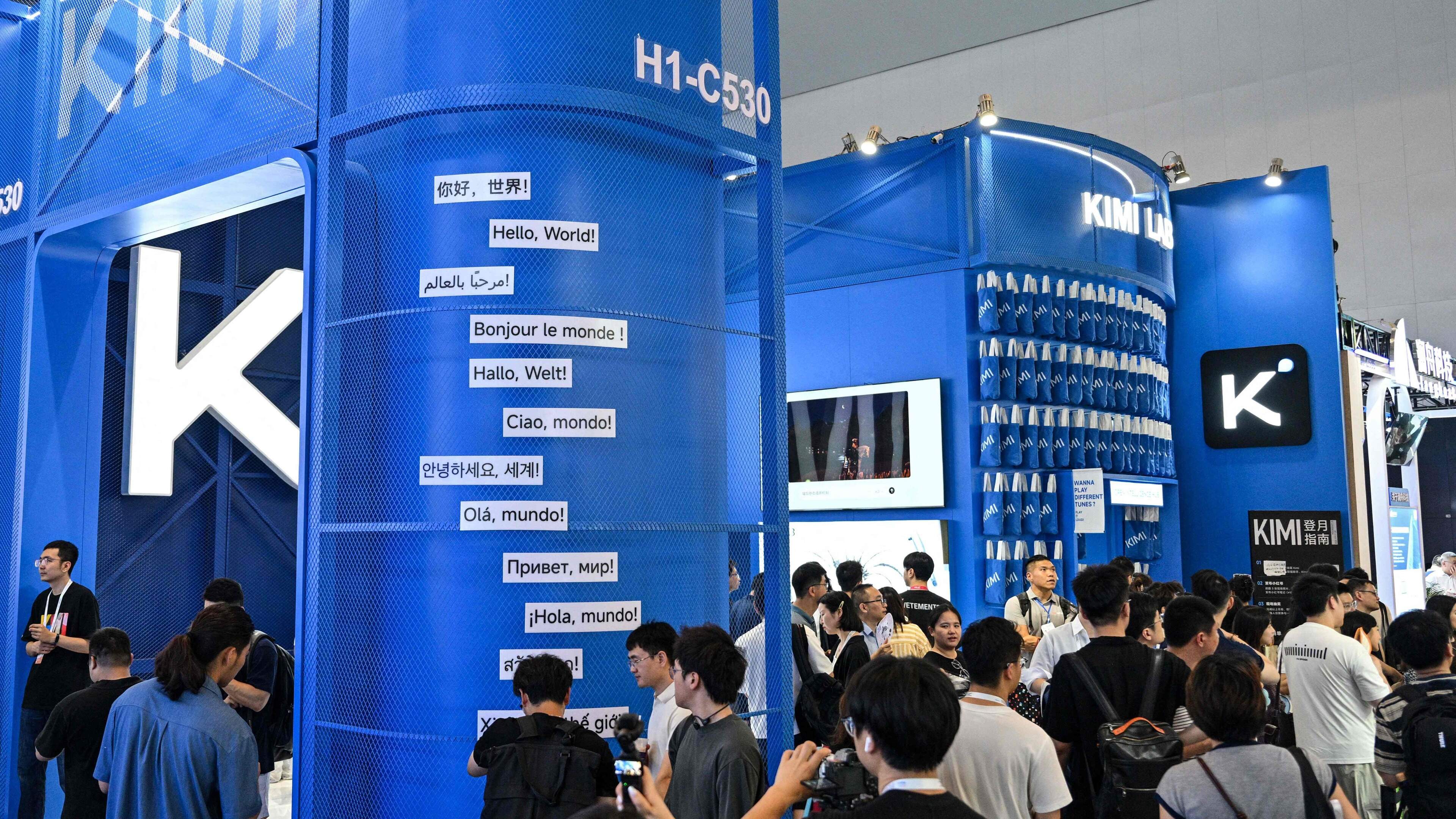 ’Kimi K3-maker Moonshot AI plant beursgang in Hongkong’