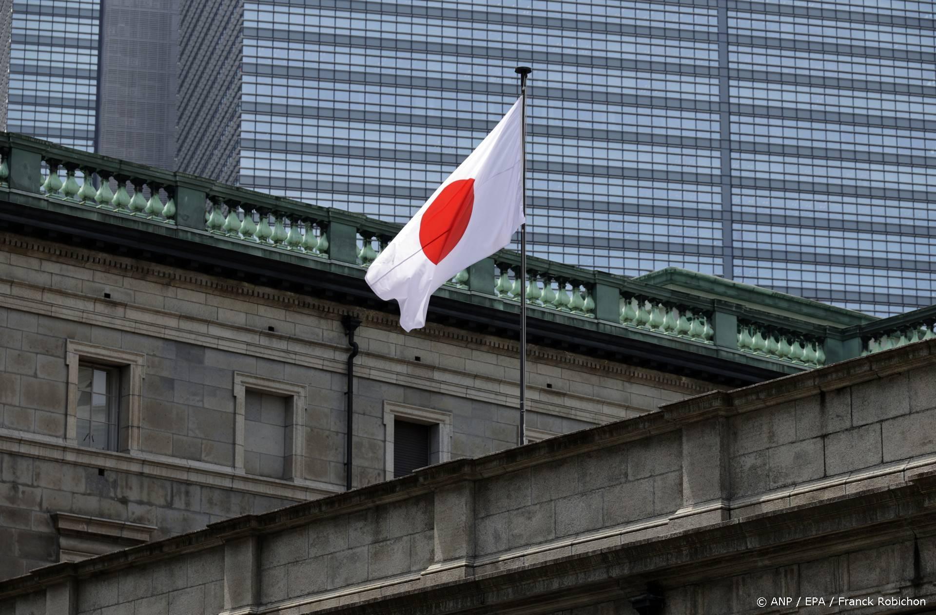 Zware aardbeving treft zuiden Japan, direct waarschuwing om tsunami