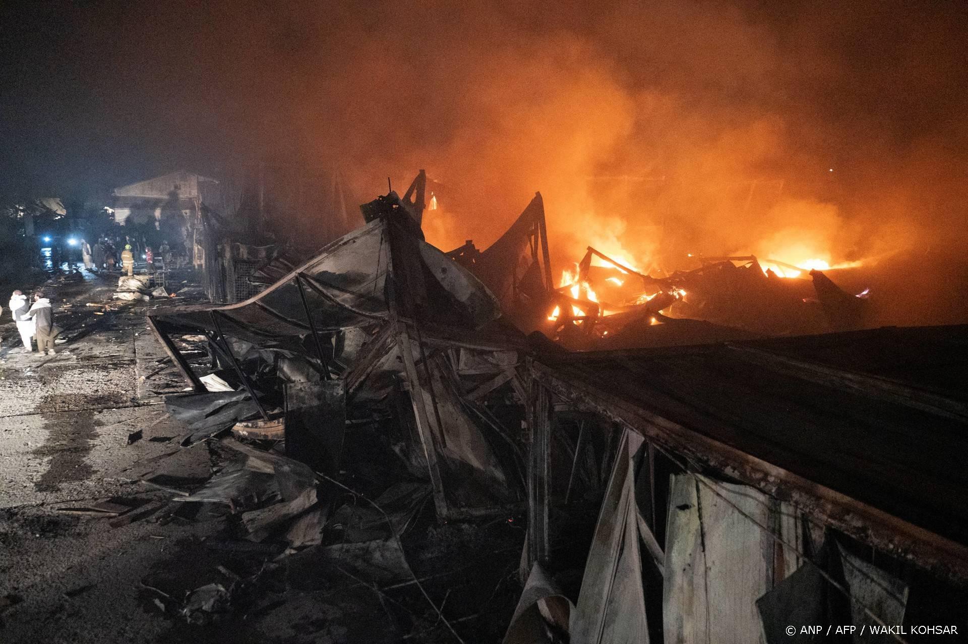 Afghanistan meldt 400 doden bij luchtaanval op ziekenhuis Kabul