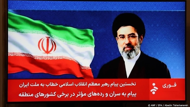 VS: tot 10 miljoen dollar voor gouden tip Khamenei